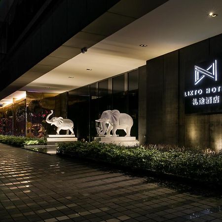 Likto Hotel-Free Shuttle Bus To Canton Fair Extérieur photo
